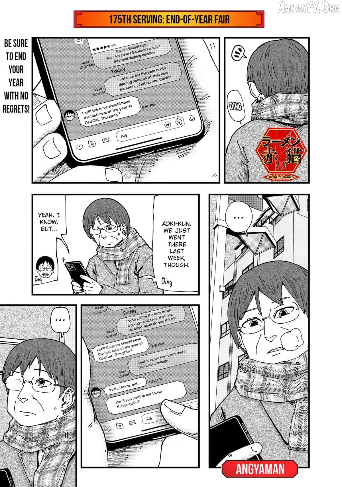 Ramen Aka Neko - Chapter 175 - Page 2