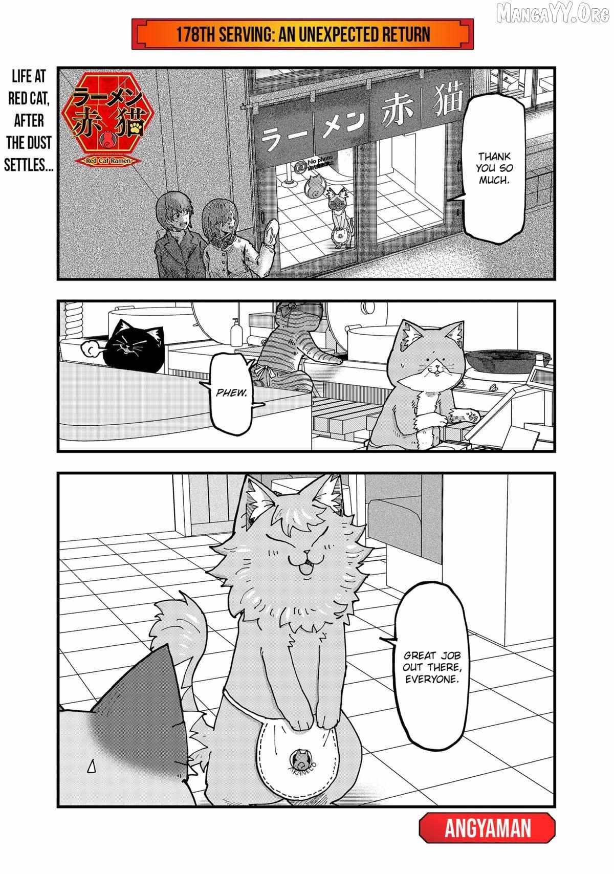 Ramen Aka Neko - Chapter 178 - Page 1