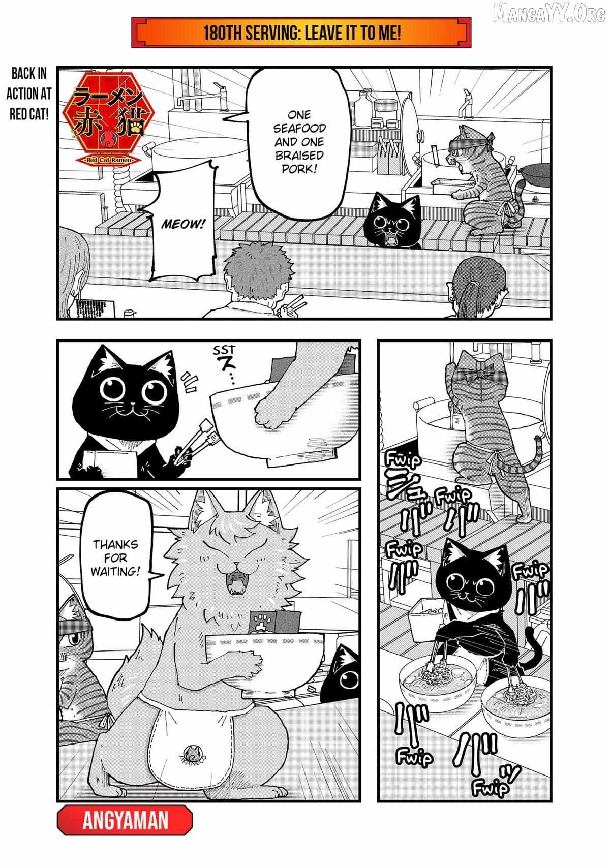 Ramen Aka Neko - Chapter 180 - Page 1