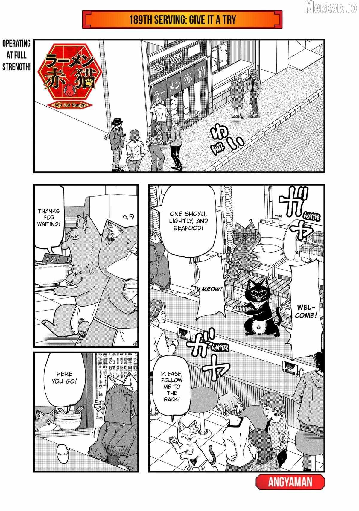 Ramen Aka Neko - Chapter 189 - Page 1