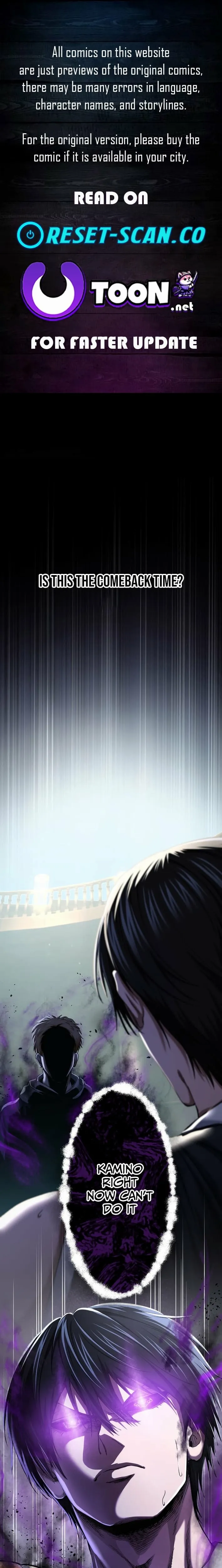 Ranker Game ~BASKETBALL SHOW~ - Chapter 28 - Page 1