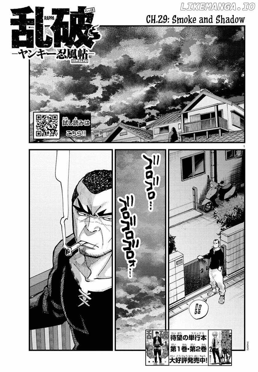 Rappa Yankee Ninpuuchou - Chapter 29 - Page 1