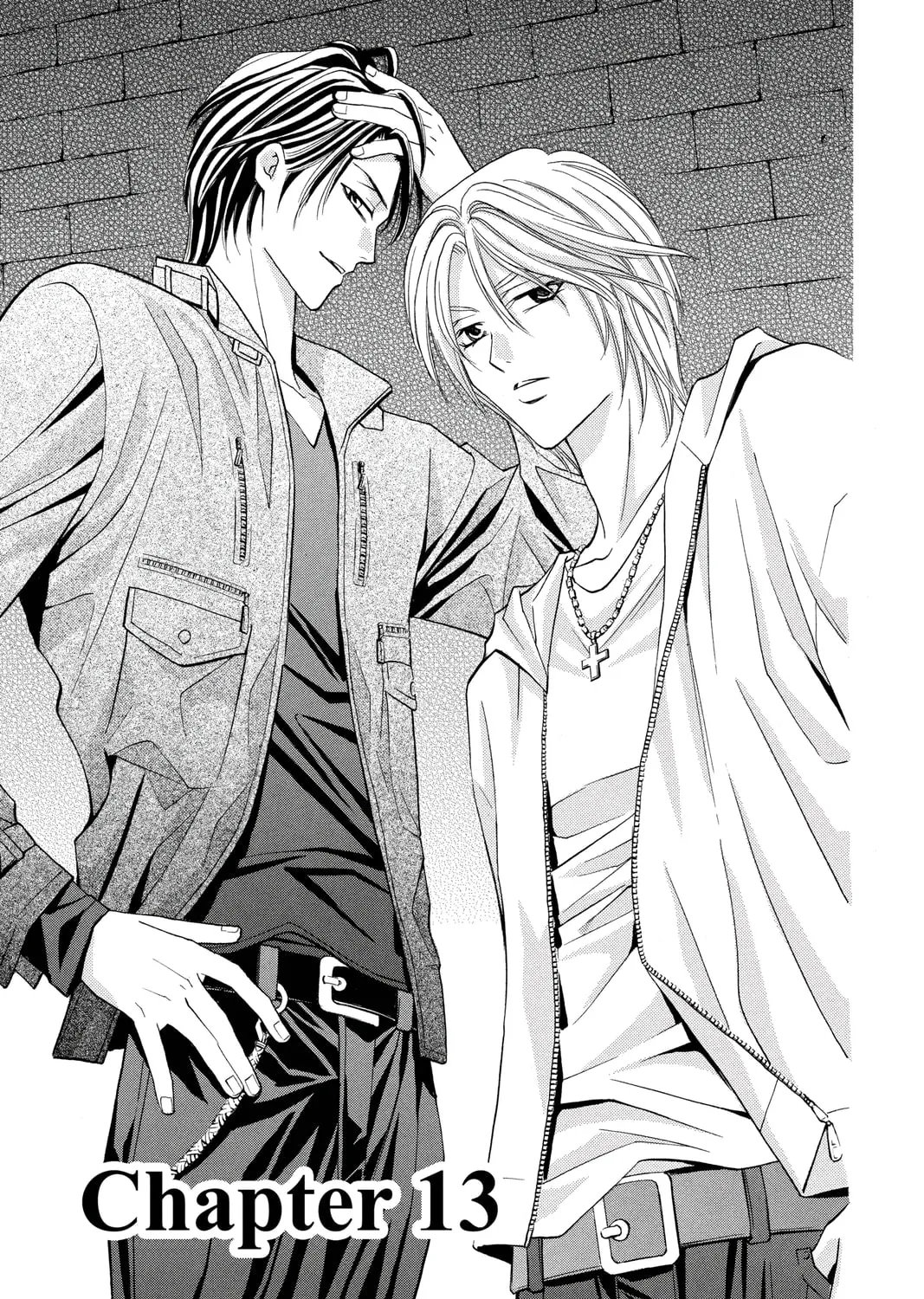 Rasetsu - Chapter 13 - Page 1