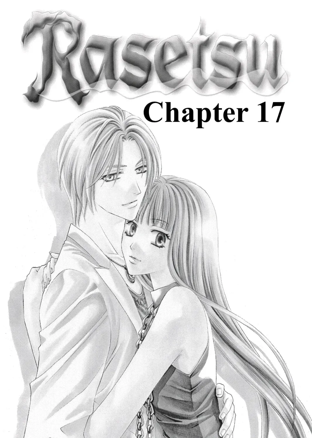 Rasetsu - Chapter 17 - Page 1