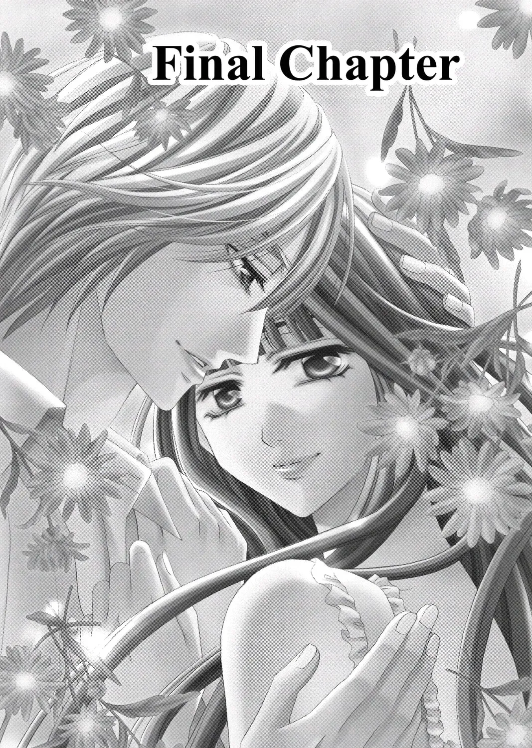 Rasetsu - Chapter 36 - Page 1