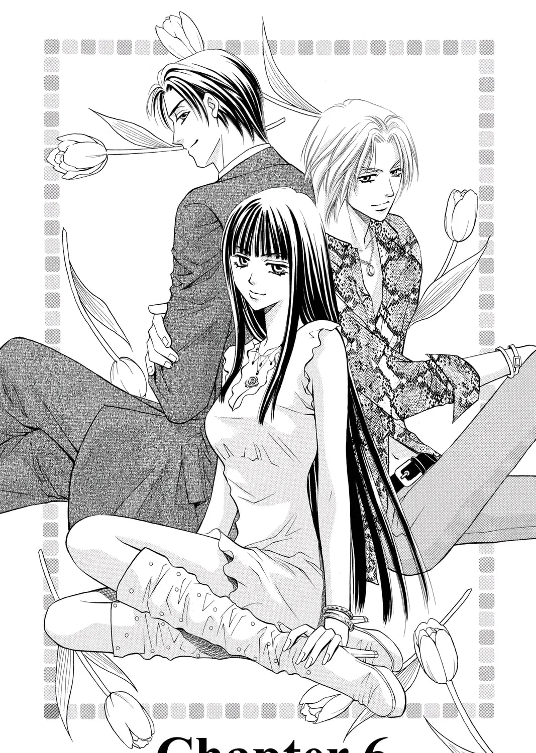 Rasetsu - Chapter 6 - Page 1