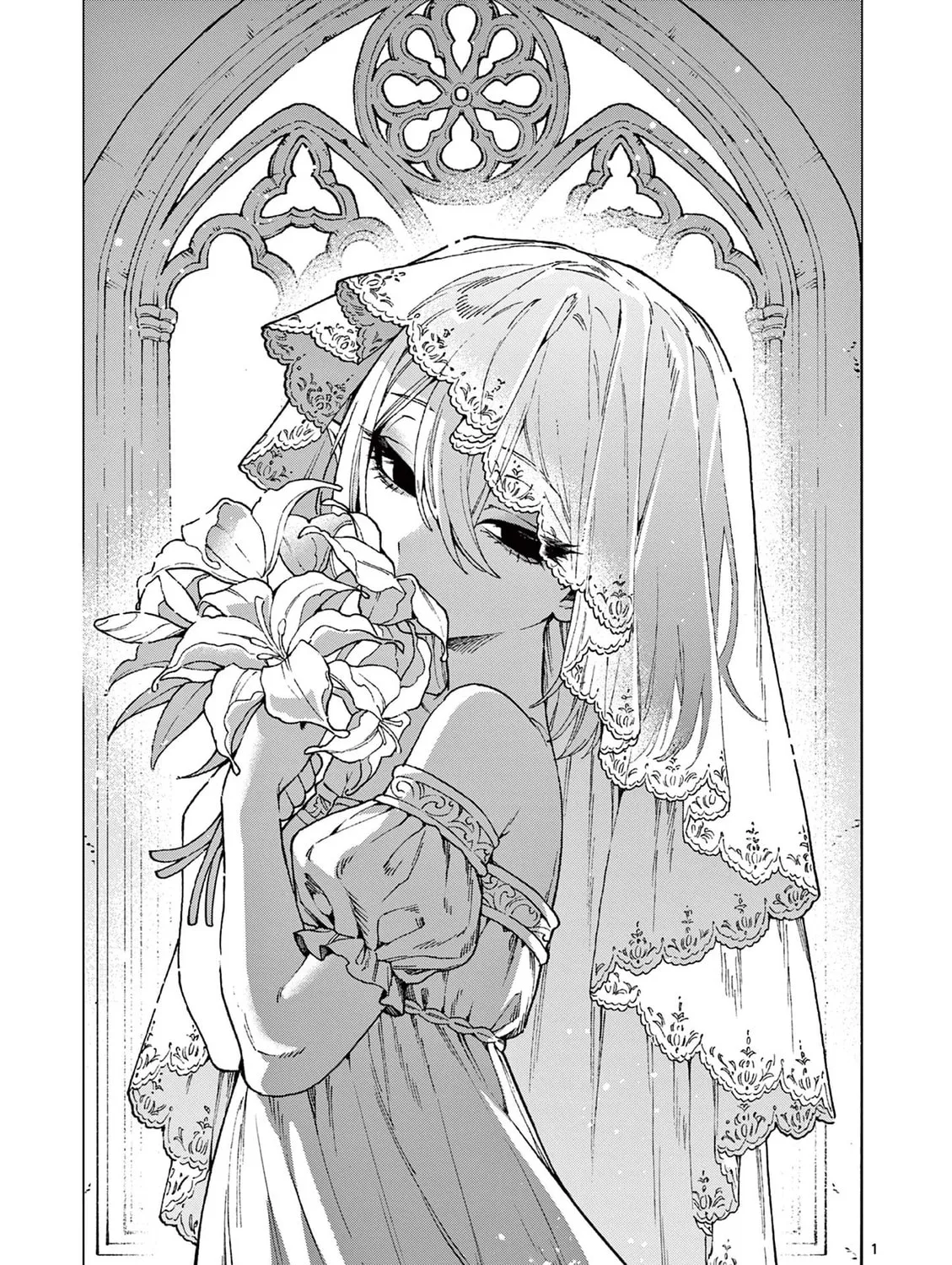 Raul to Kyuuketsuki - Chapter 10 - Page 1