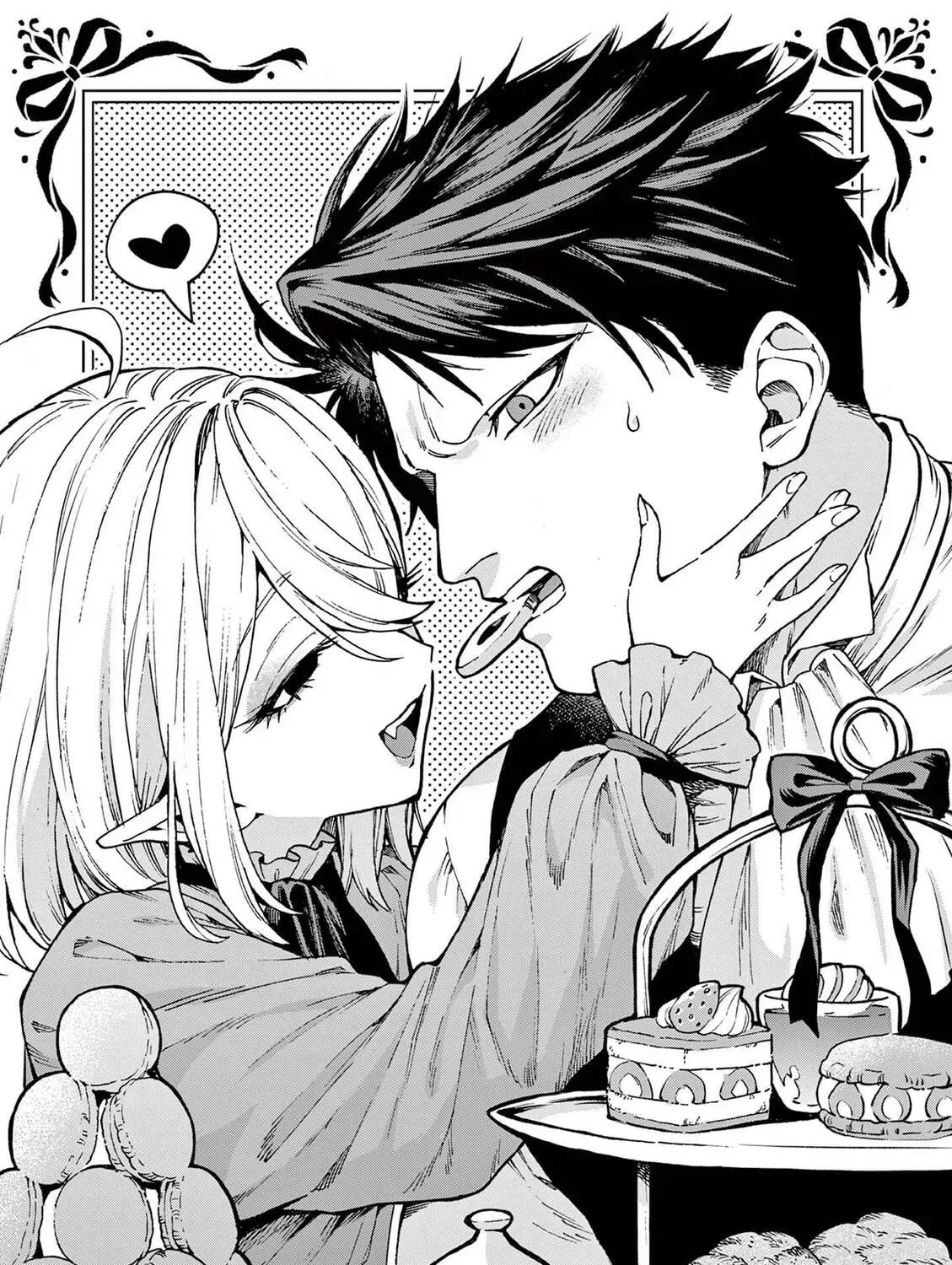 Raul to Kyuuketsuki - Chapter 12 - Page 1