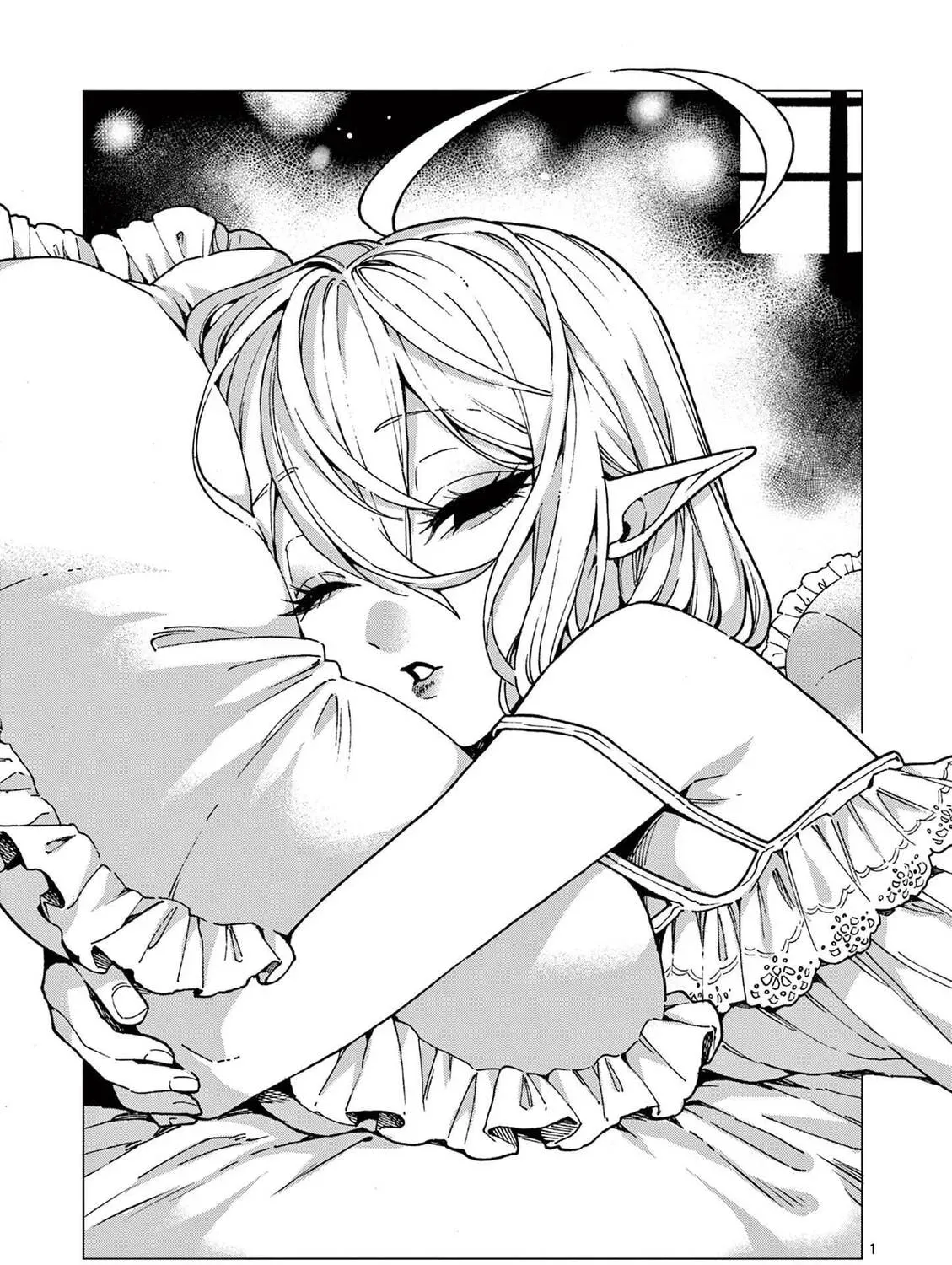 Raul to Kyuuketsuki - Chapter 5 - Page 1