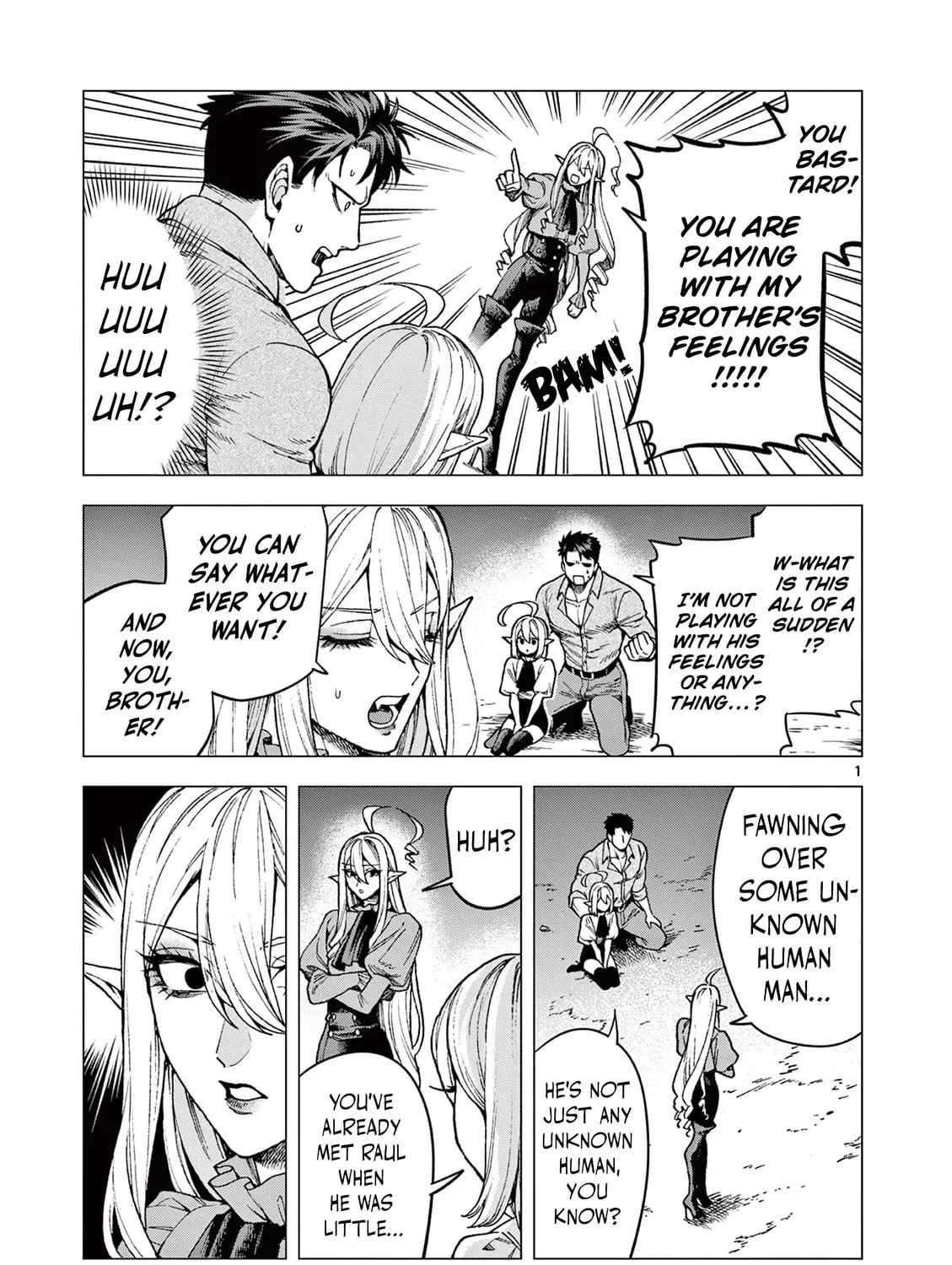 Raul to Kyuuketsuki - Chapter 7 - Page 1