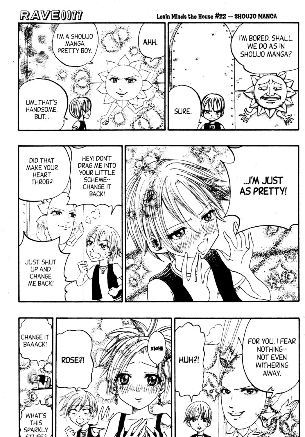 Rave Master - Chapter 235.1 - Page 1