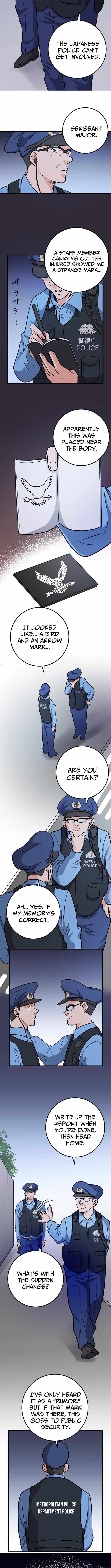 Ray - Chapter 18 - Page 2