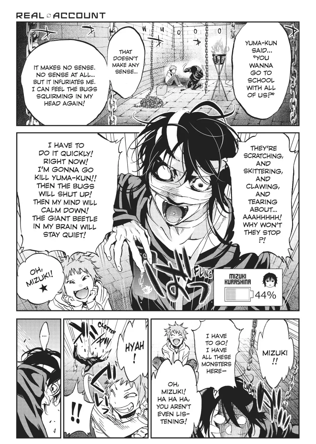 Real Account - Chapter 103 - Page 1