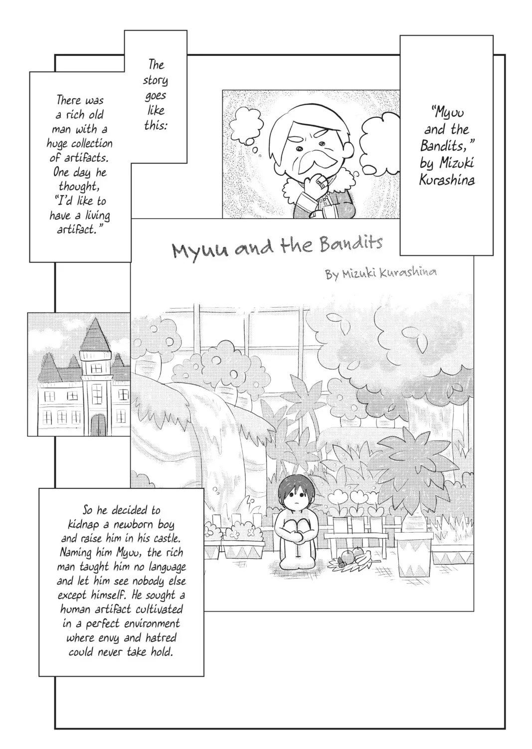 Real Account - Chapter 112 - Page 1