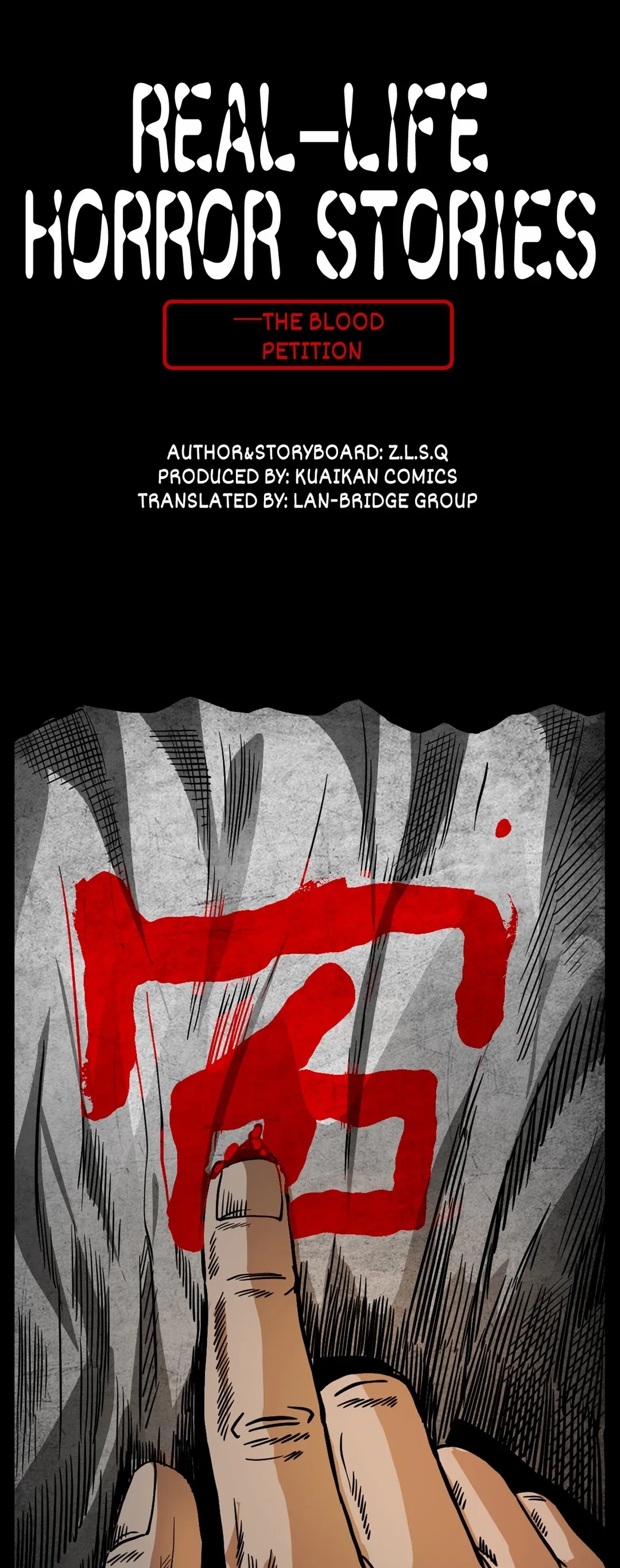 Real-Life Horror Stories - Chapter 11 - Page 1