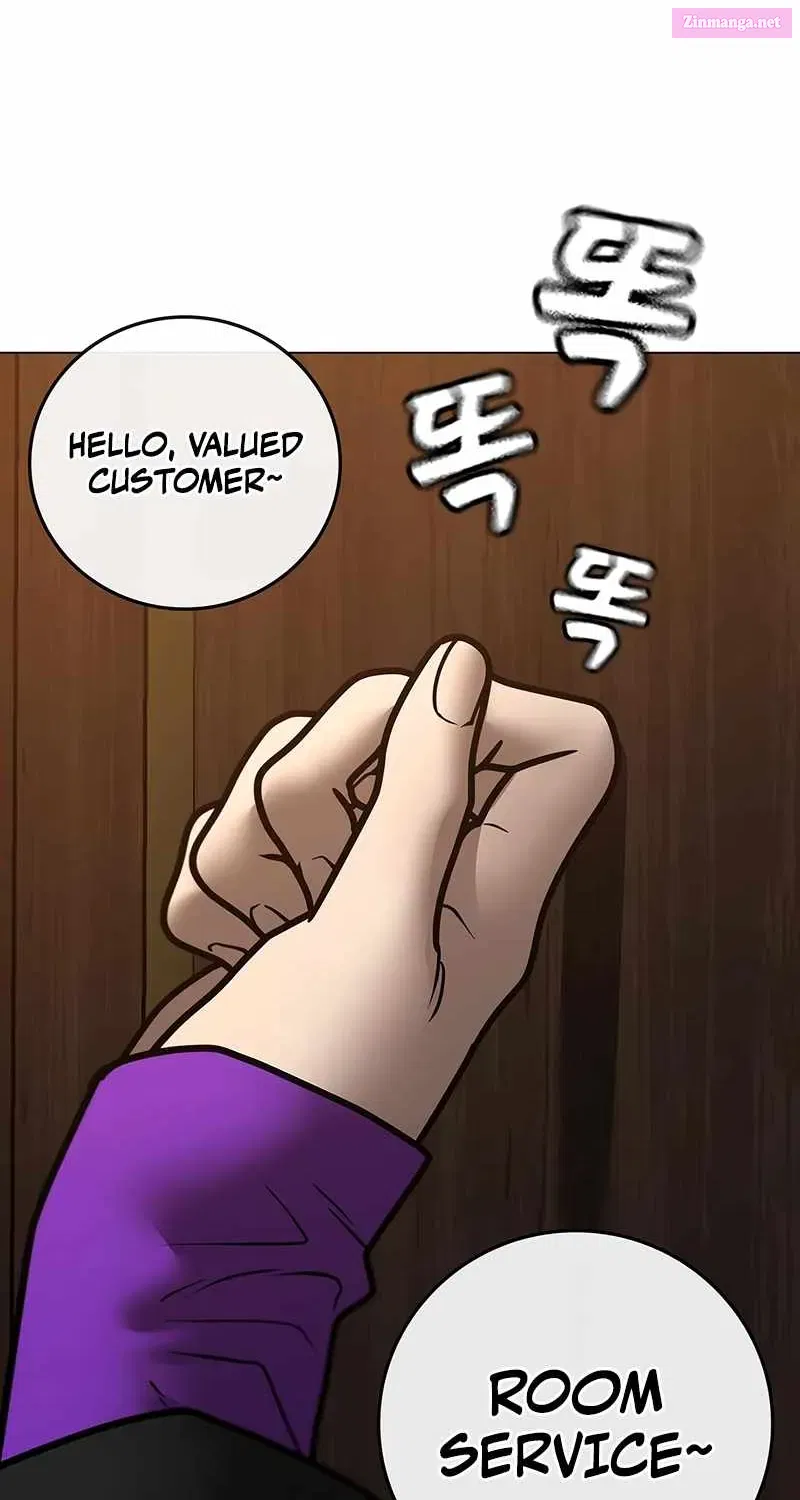 Reality Quest - Chapter 171.1 - Page 2