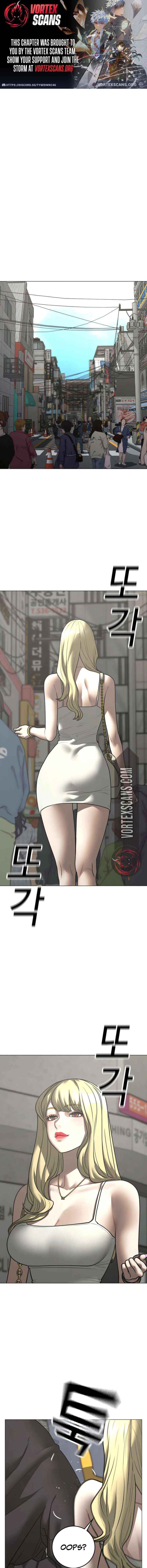 Reality Quest - Chapter 185 - Page 1