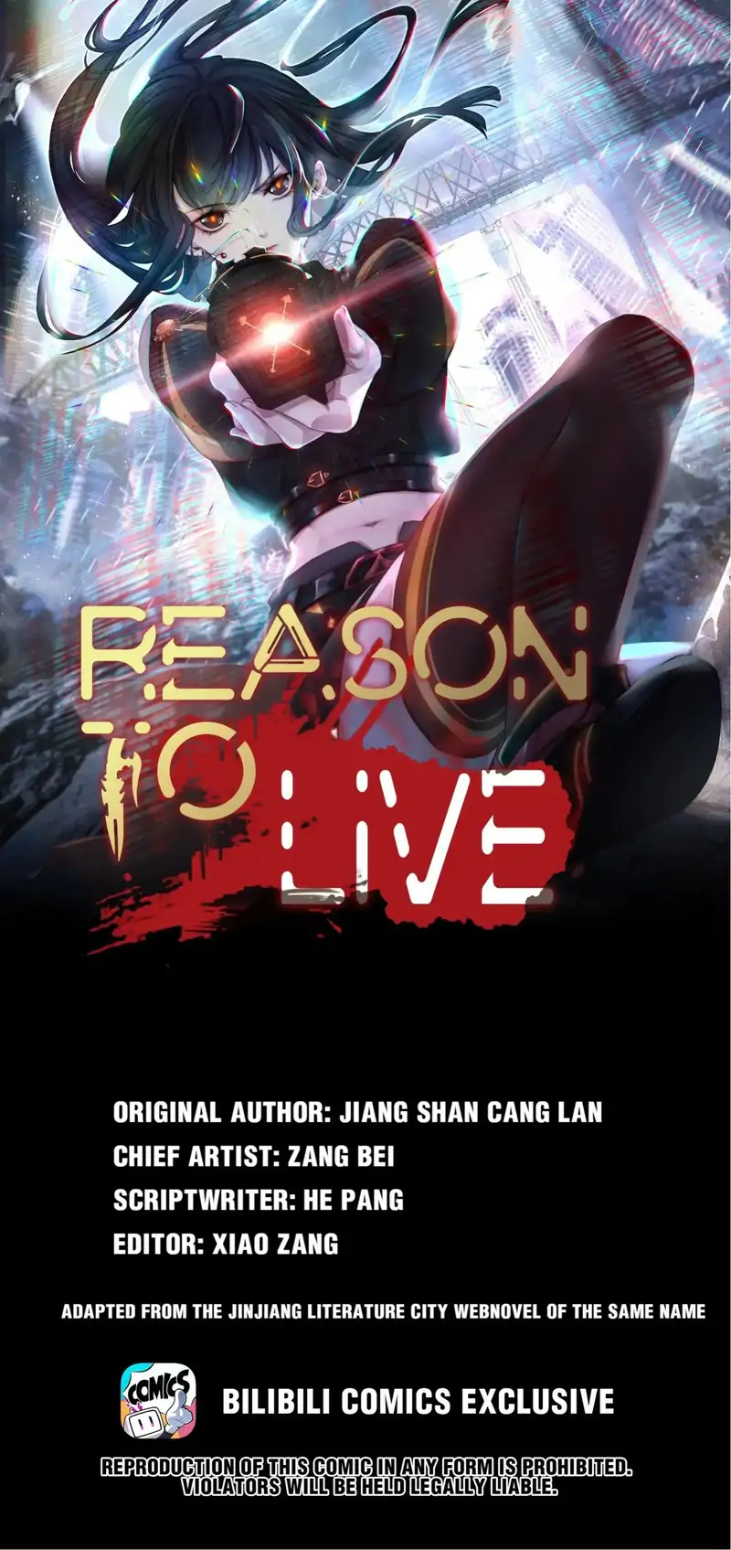 Reason to Live - Chapter 52 - Page 1