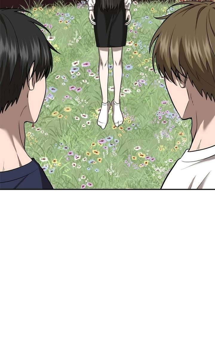 Reasons Not to Enter a Haunted house - Chapter 42 - Page 2