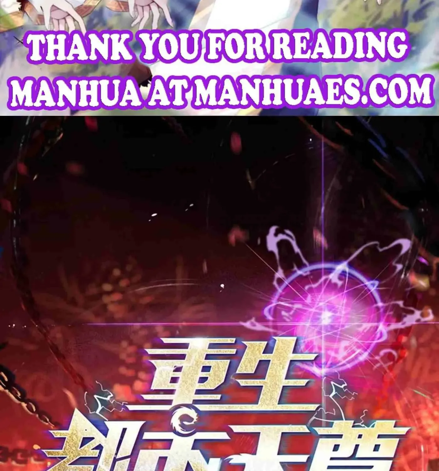 Rebirth: City Deity (Colored) - Chapter 291 - Page 2