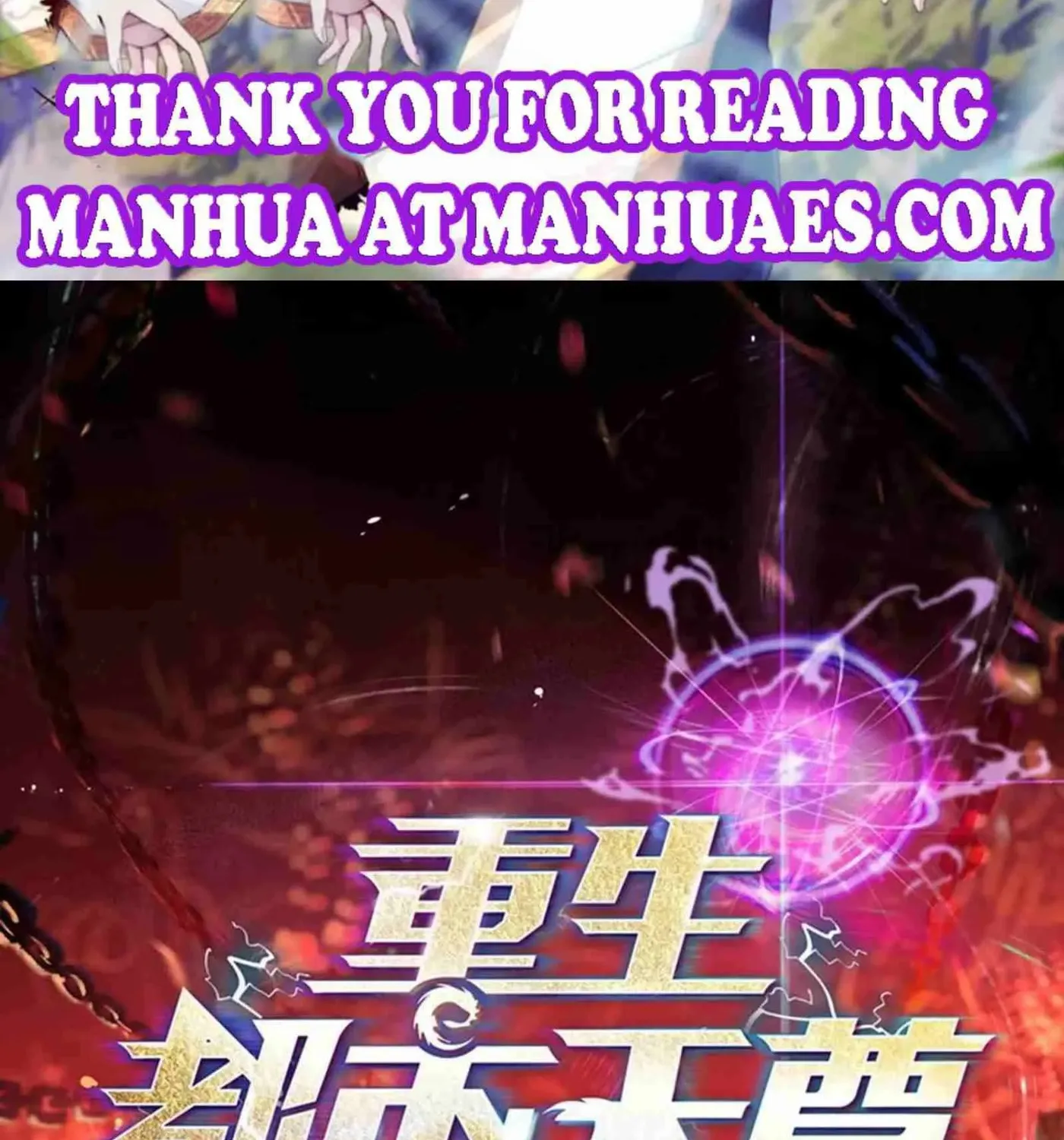 Rebirth: City Deity (Colored) - Chapter 293 - Page 2