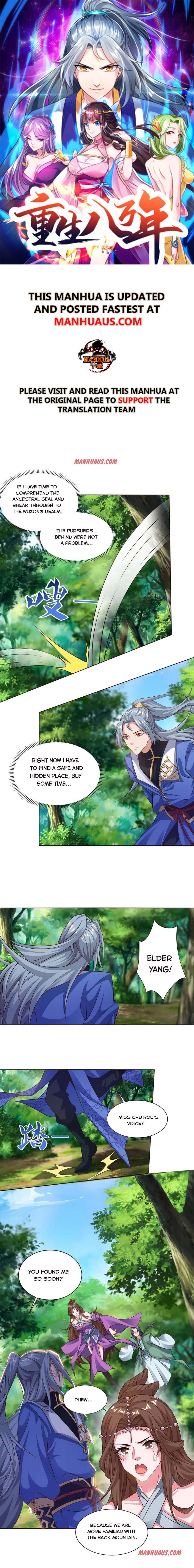 Reborn 80,000 Years - Chapter 151 - Page 1