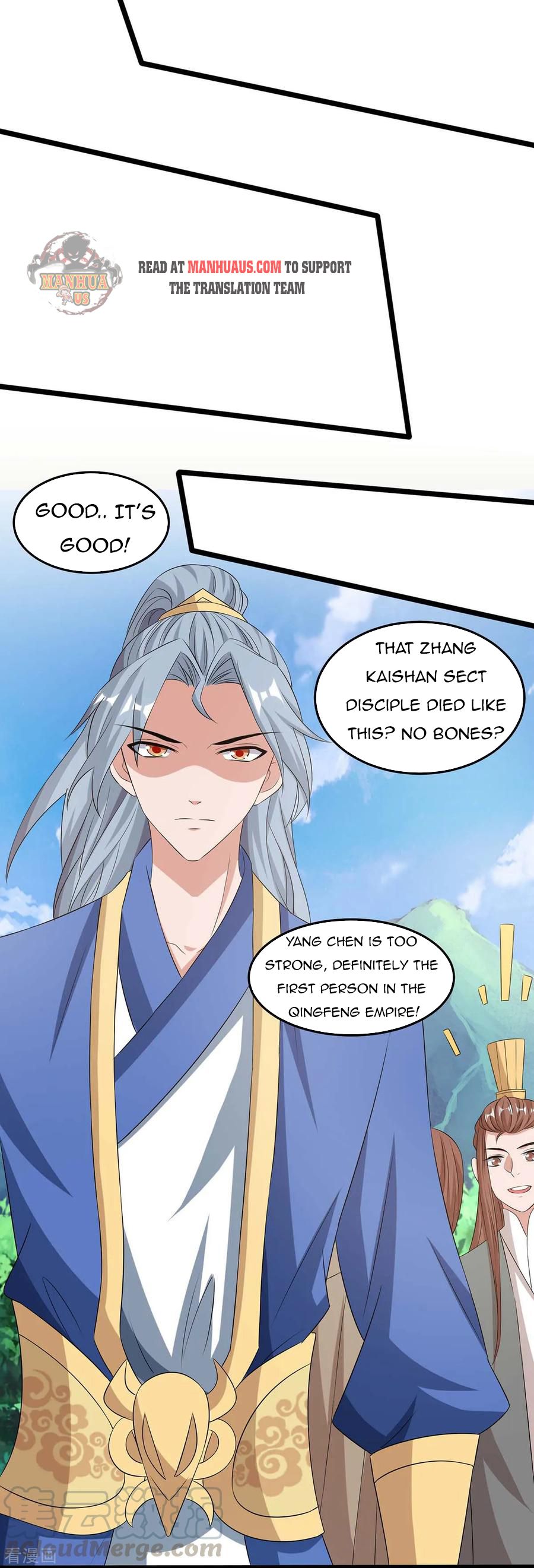 Reborn 80000 years - Chapter 123 - Page 2