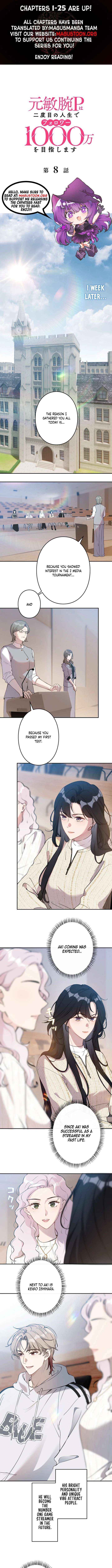 Reborn as a Producer, I’m Aiming for 10 Million Followers - Chapter 8 - Page 1