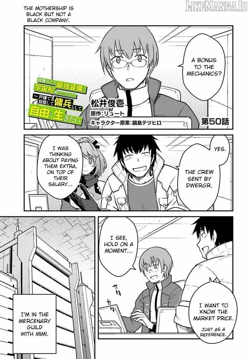 Reborn as a Space Mercenary: I Woke Up Piloting the Strongest Starship! - Chapter 50-1 - Page 1