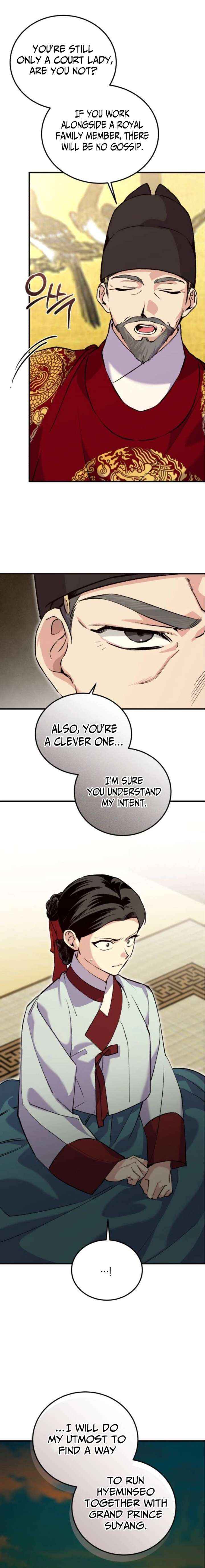 Reborn as the Doomed Prince’s Nanny - Chapter 27 - Page 2