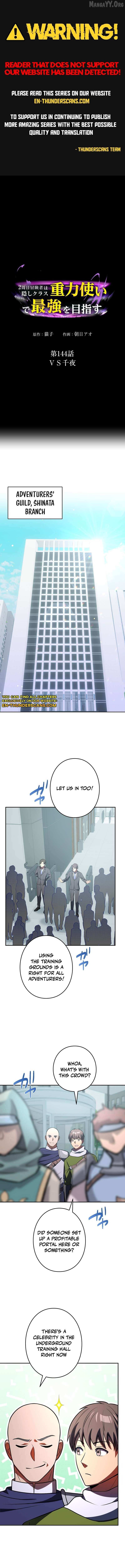 Reborn Ranker – Gravity User (Manga) - Chapter 144 - Page 1