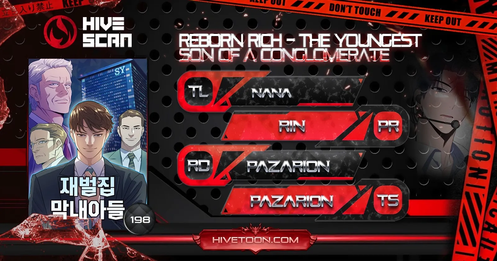 Reborn Rich - Chapter 198 - Page 1