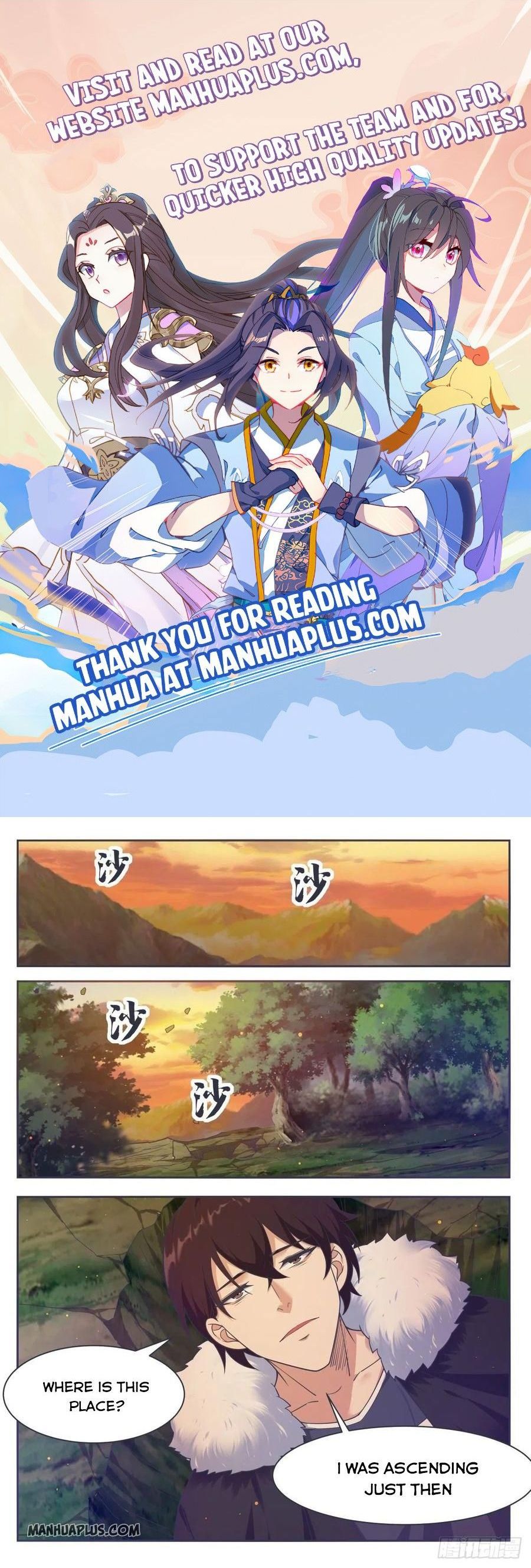 The Strongest God King (Reborn to be Supreme) - Chapter 164 - Page 1