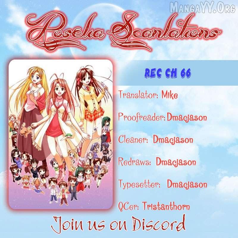 REC - Chapter 66 - Page 2