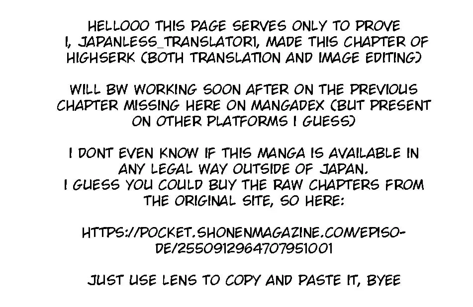 Record of Highserk War - Chapter 16.5 - Page 1