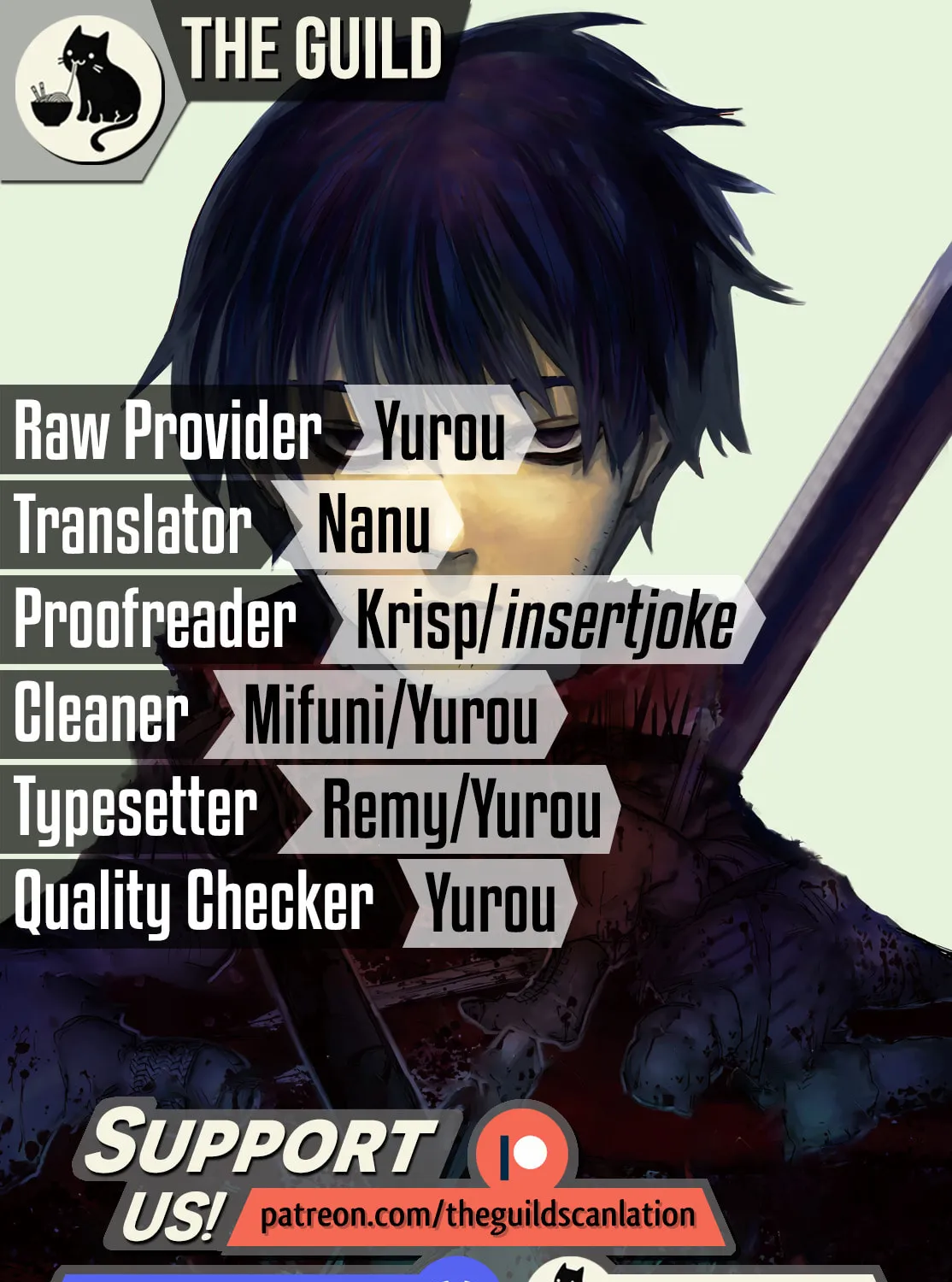 Record of Highserk War - Chapter 2 - Page 1