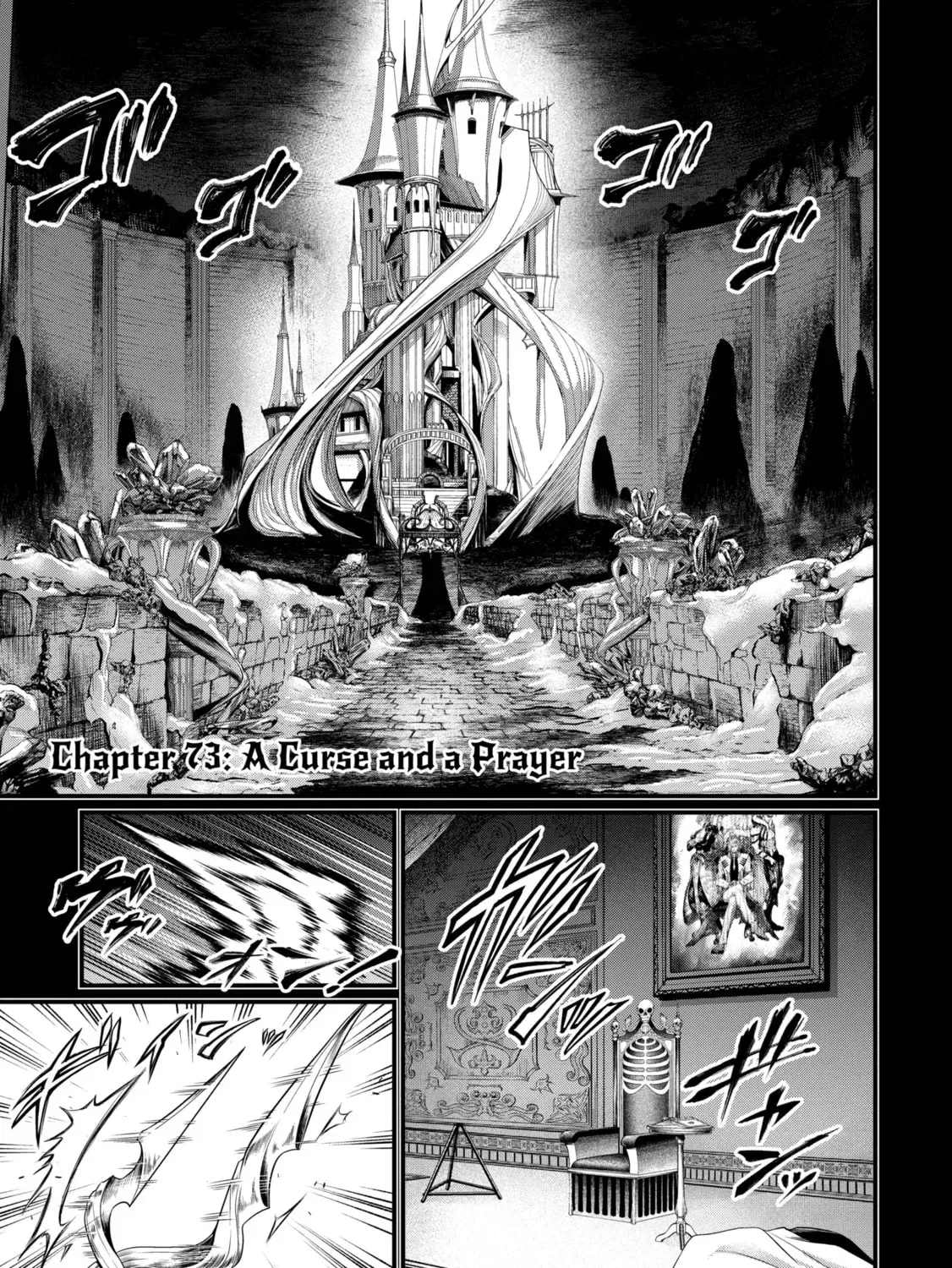 Record Of Ragnarok - Chapter 73.1 - Page 1
