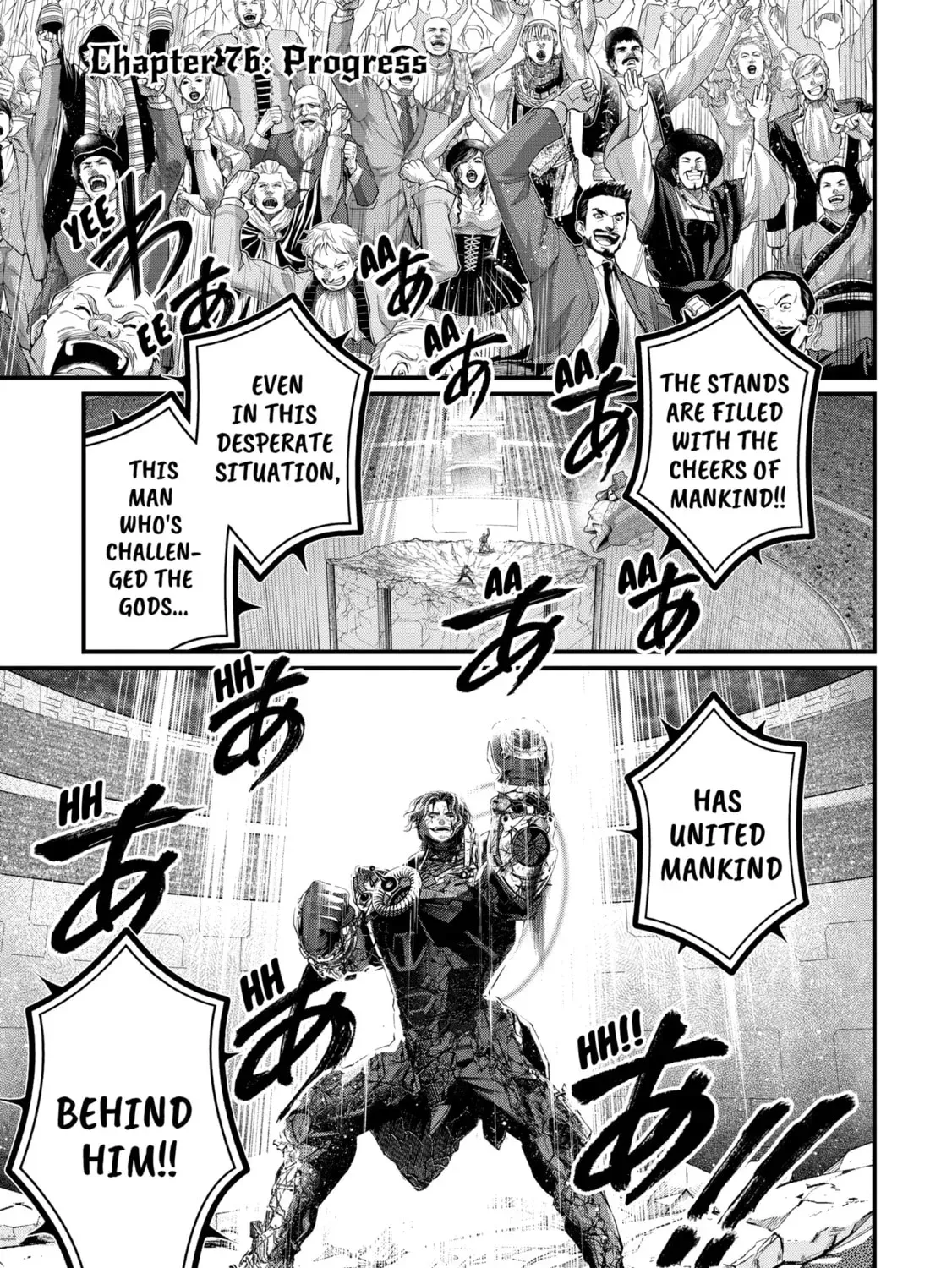 Record Of Ragnarok - Chapter 76.1 - Page 1