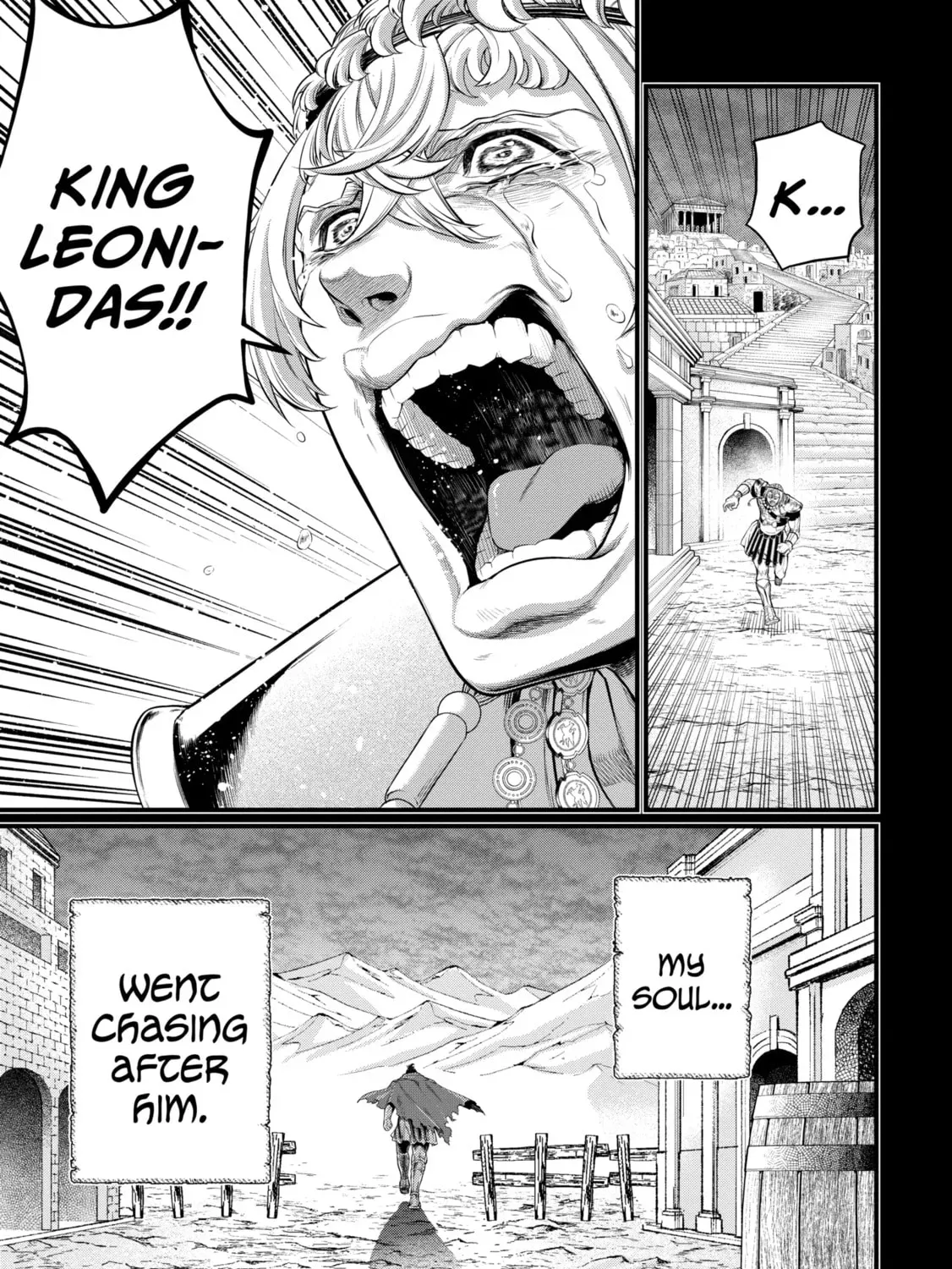 Record Of Ragnarok - Chapter 79.3 - Page 1