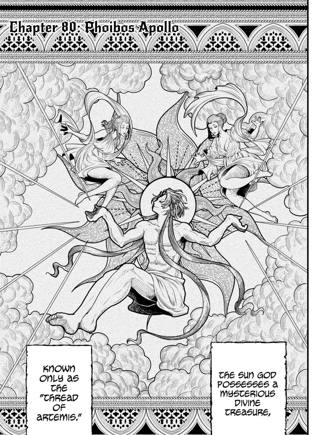 Record Of Ragnarok - Chapter 80.1 - Page 1