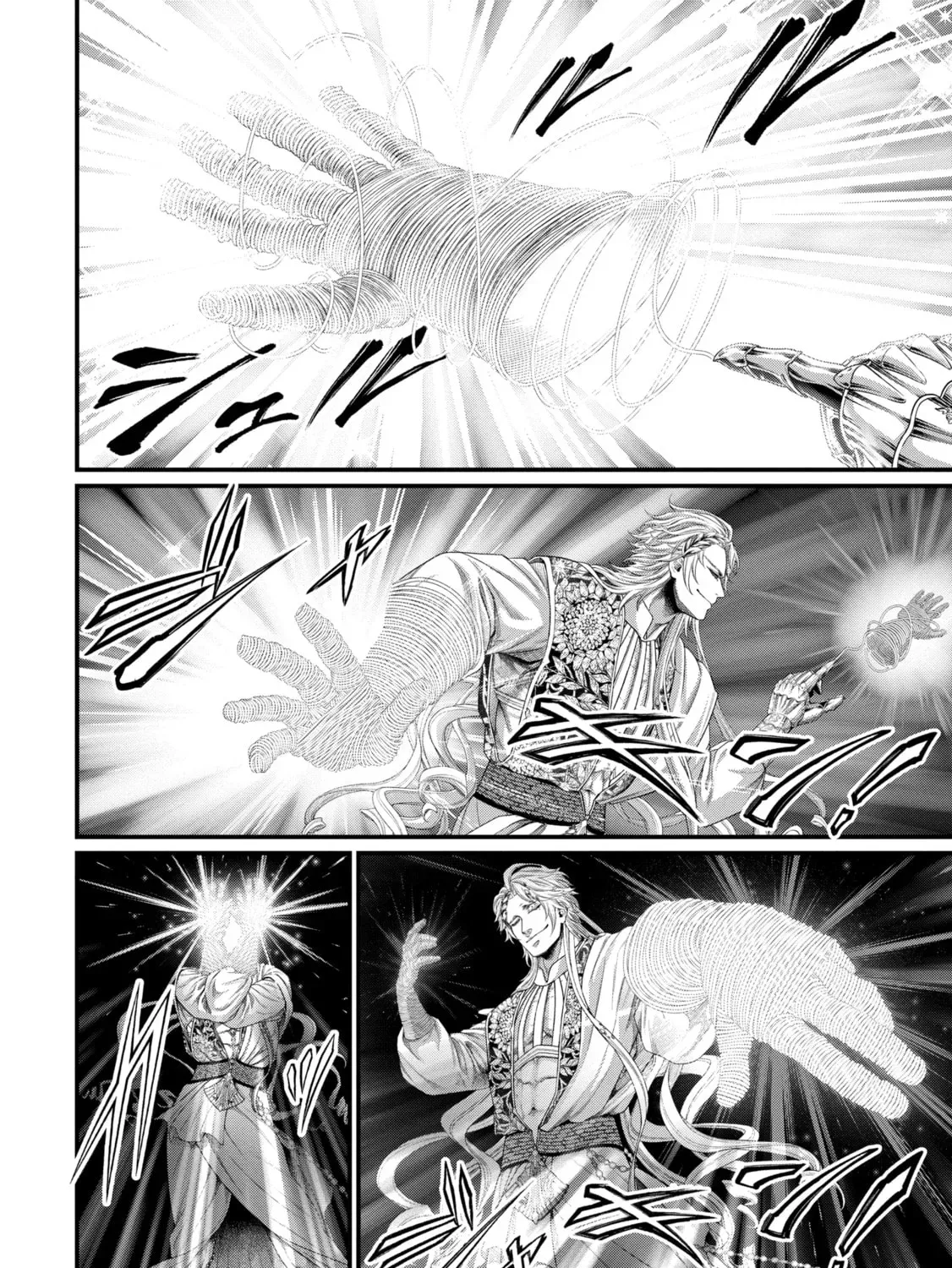 Record Of Ragnarok - Chapter 80.2 - Page 1