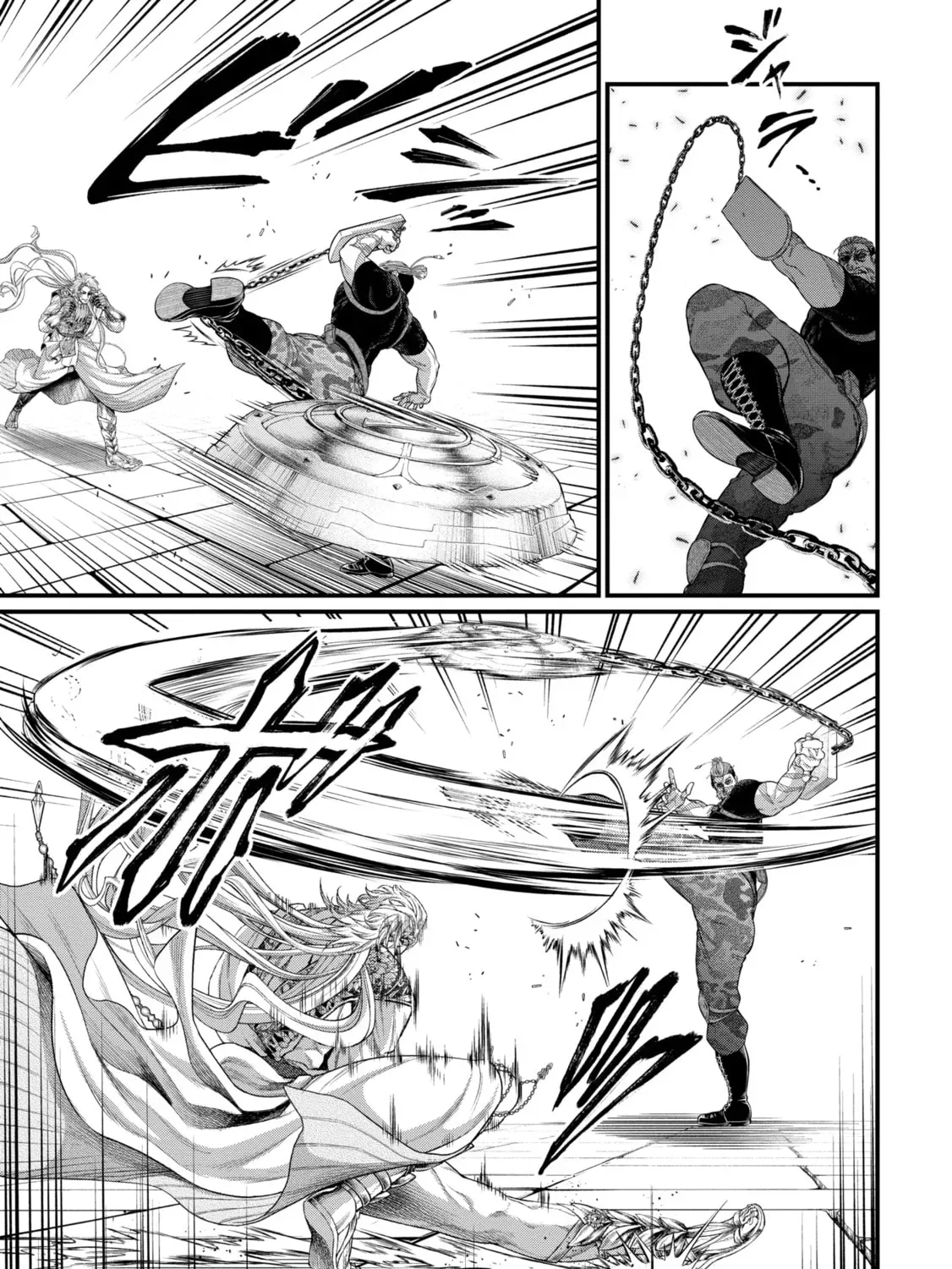 Record Of Ragnarok - Chapter 80.3 - Page 1