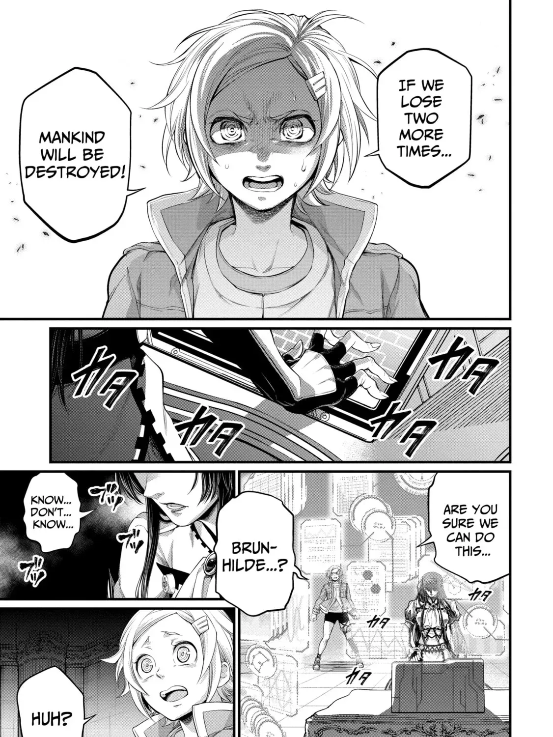 Record Of Ragnarok - Chapter 84.2 - Page 1