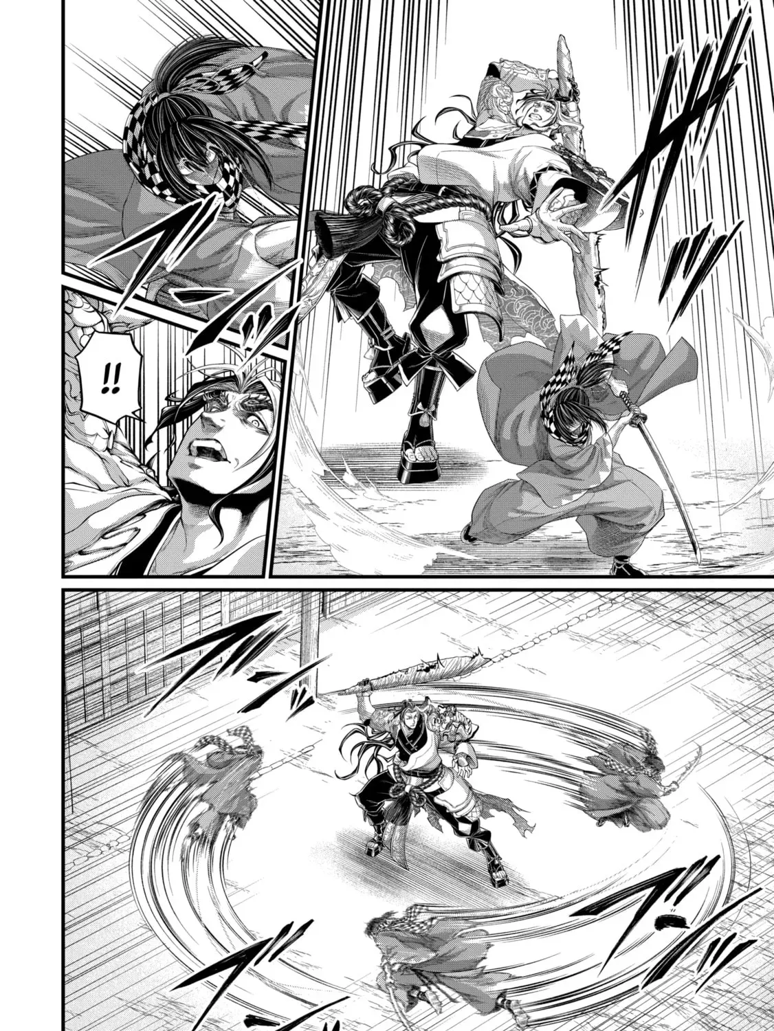 Record Of Ragnarok - Chapter 87.2 - Page 1