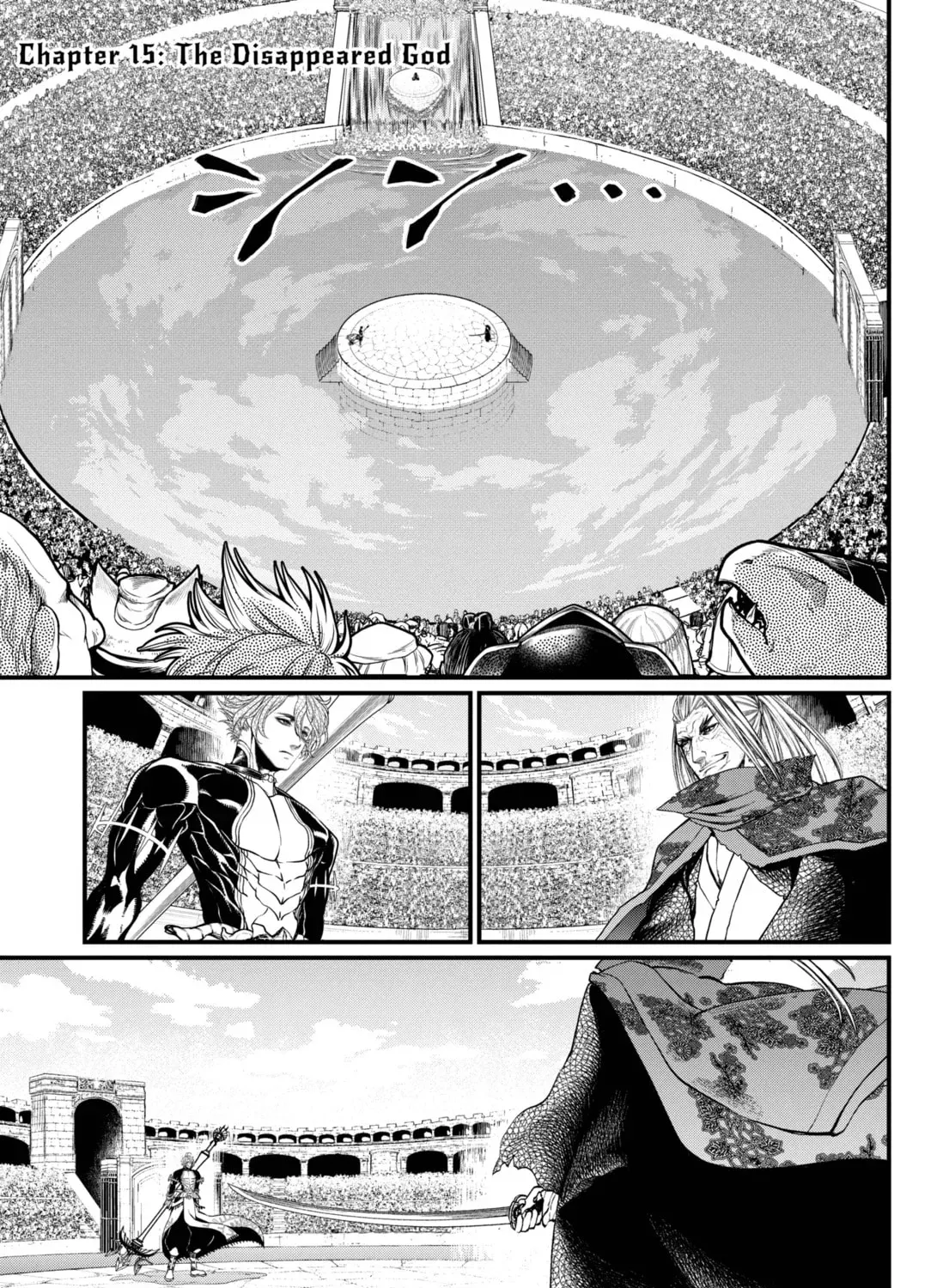 Record Of Ragnarok - Chapter 88.2 - Page 1