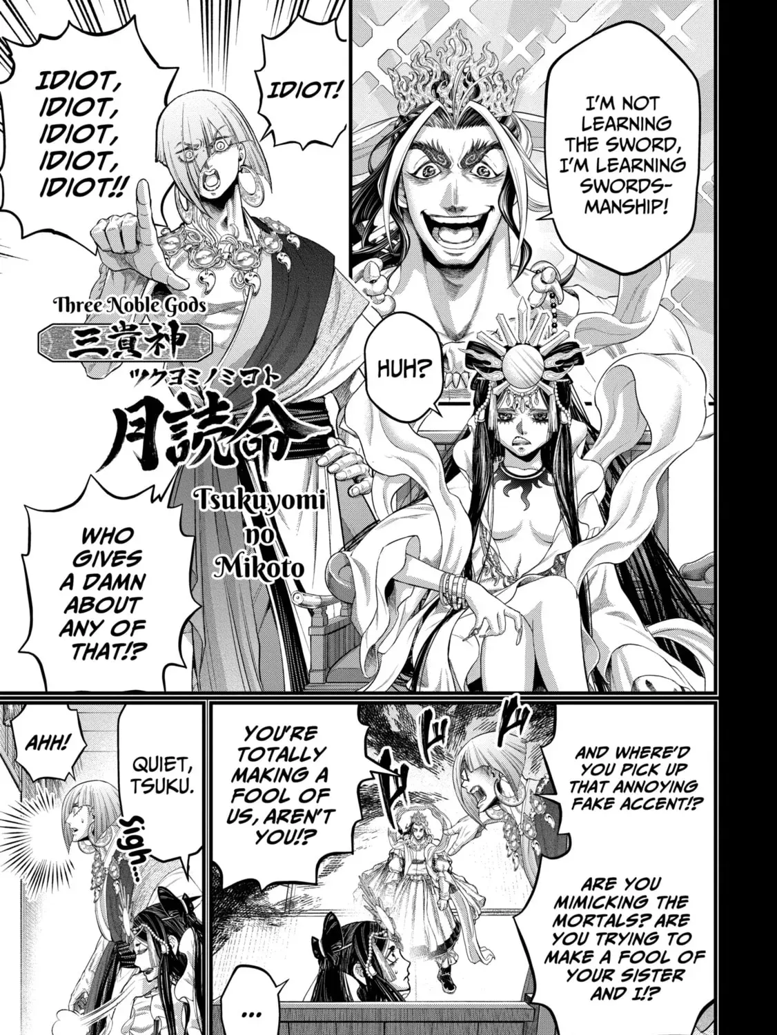 Record Of Ragnarok - Chapter 89.3 - Page 1