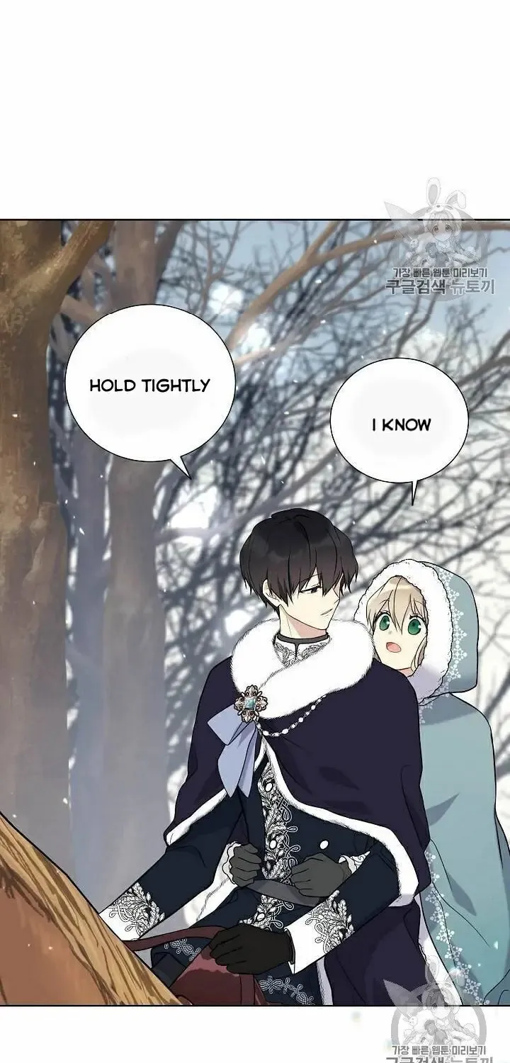 Recording Hall - Chapter 29.700000000000003 - Page 1