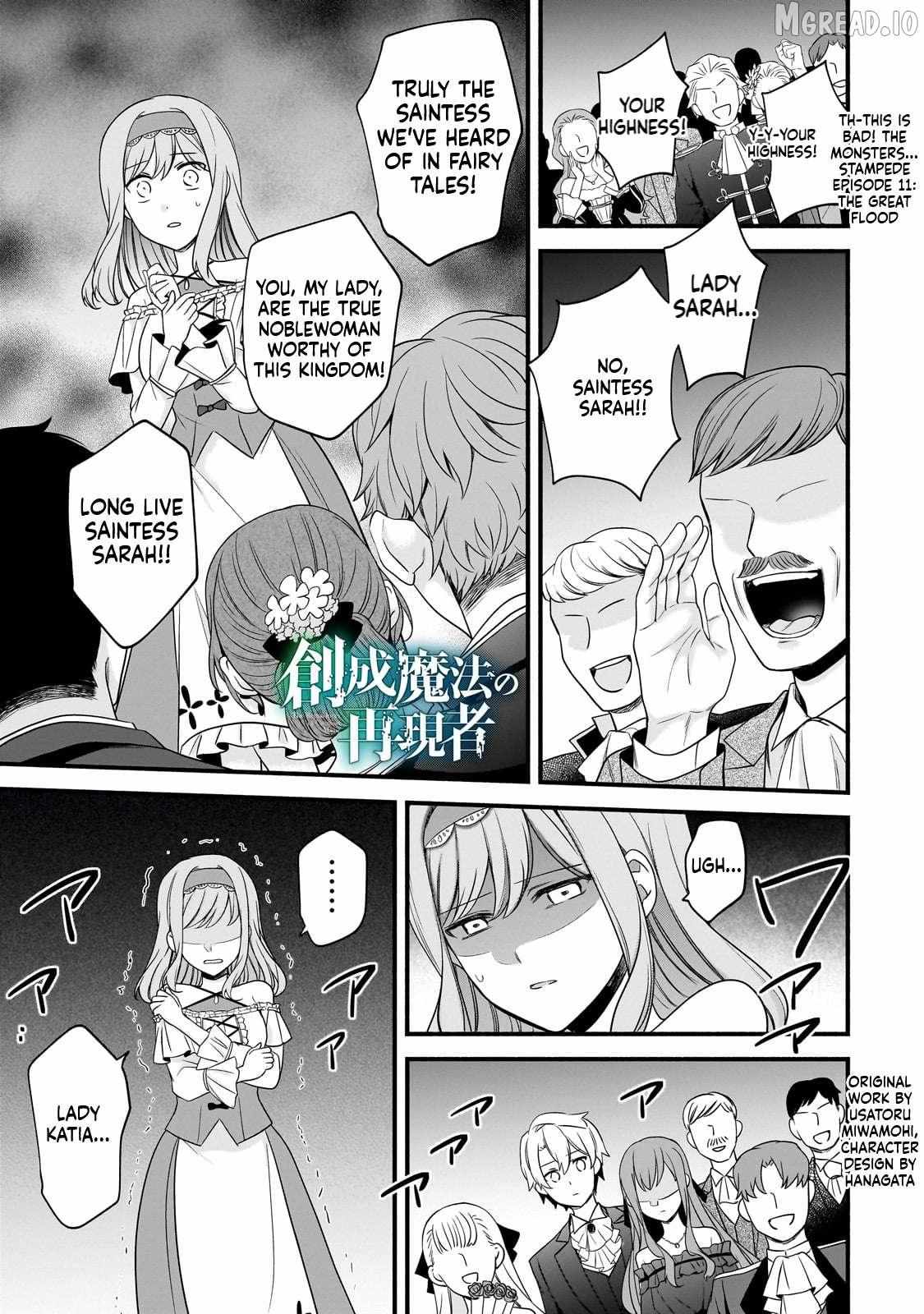 Recreator of Creation Magic - Chapter 11 - Page 1