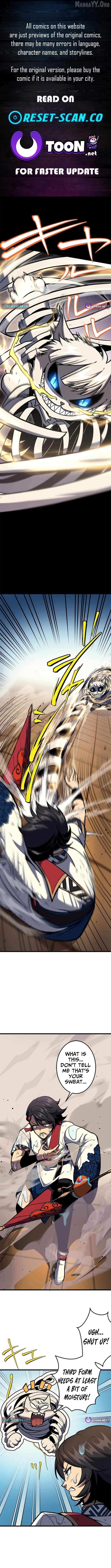 Red Aura - Chapter 11 - Page 1