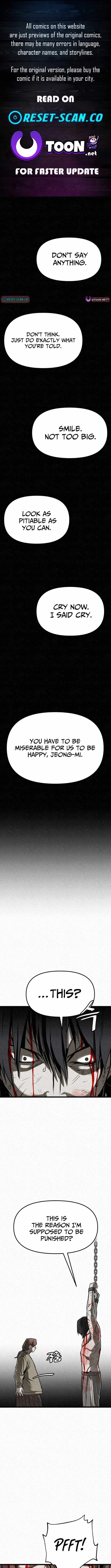 Red cage: Recall - Chapter 18 - Page 1